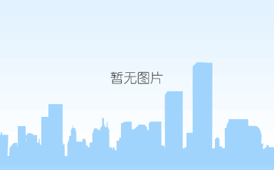 tim截图20191118095954.jpg